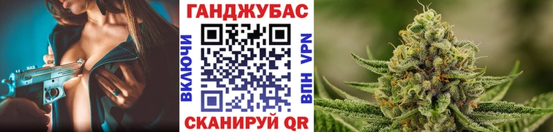 Хочу наркоту Тольятти APVP Амфетамин МЕФ Марихуана Метадон КОКАИН ГАШ