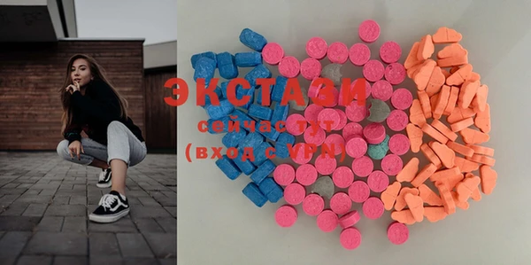 кокаин Алзамай