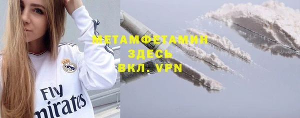 ГАЛЛЮЦИНОГЕННЫЕ ГРИБЫ Алексеевка