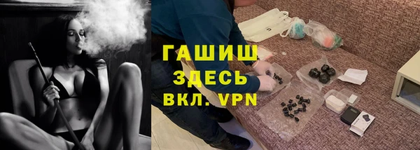 кокаин Алзамай