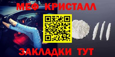 мдпв Моздок