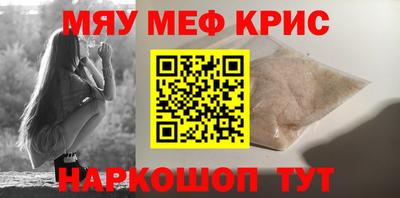 мдпв Моздок