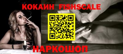 соль курить ск Можга