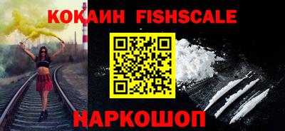 мдпв Моздок