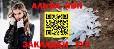соль курить ск Можга