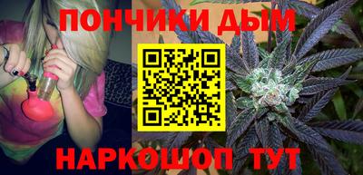 трава Можайск
