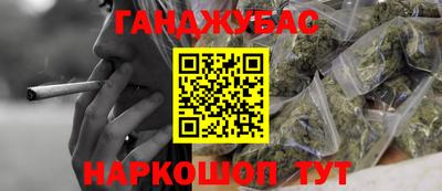 трава Можайск