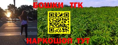 трава Можайск