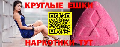 соль курить ск Можга