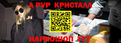 соль курить ск Можга