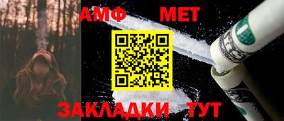 мдпв Моздок