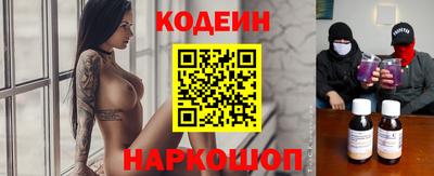 мдпв Моздок