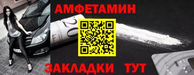 соль курить ск Можга