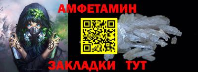 гашиш Чапаевск