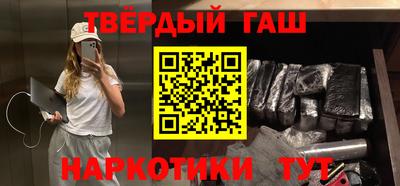 трава Можайск