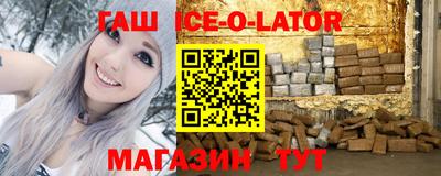 трава Можайск