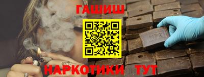 трава Можайск
