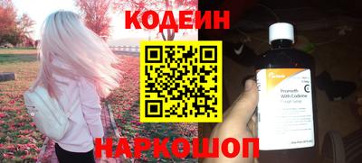 герыч Чебоксары