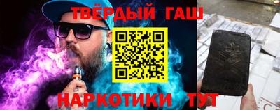 трава Можайск