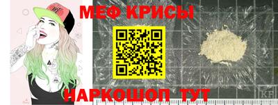 трава Можайск