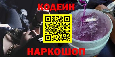 трава Можайск
