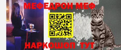 мдпв Моздок