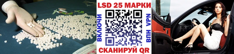 blacksprut зеркало Тольятти ЛСД экстази ecstasy