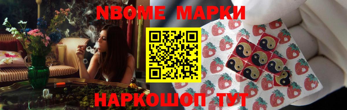 Лсд 25 экстази кислота Тольятти