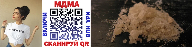 купить Тольятти MDMA VHQ