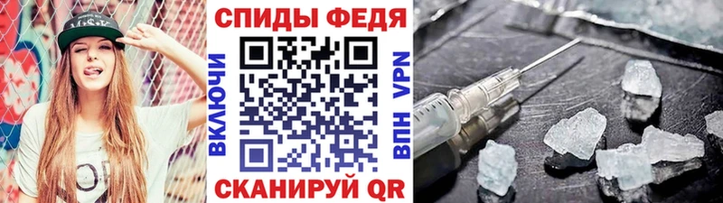 Первитин кристалл  МЕГА зеркало  Тольятти 