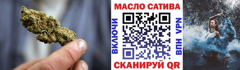 Дистиллят ТГК концентрат  Тольятти 