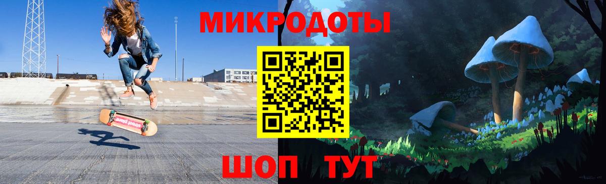 Псилоцибиновые грибы мухоморы  Галлюциногенные грибы Psilocybine cubensis  Тольятти  Вход с VPN 